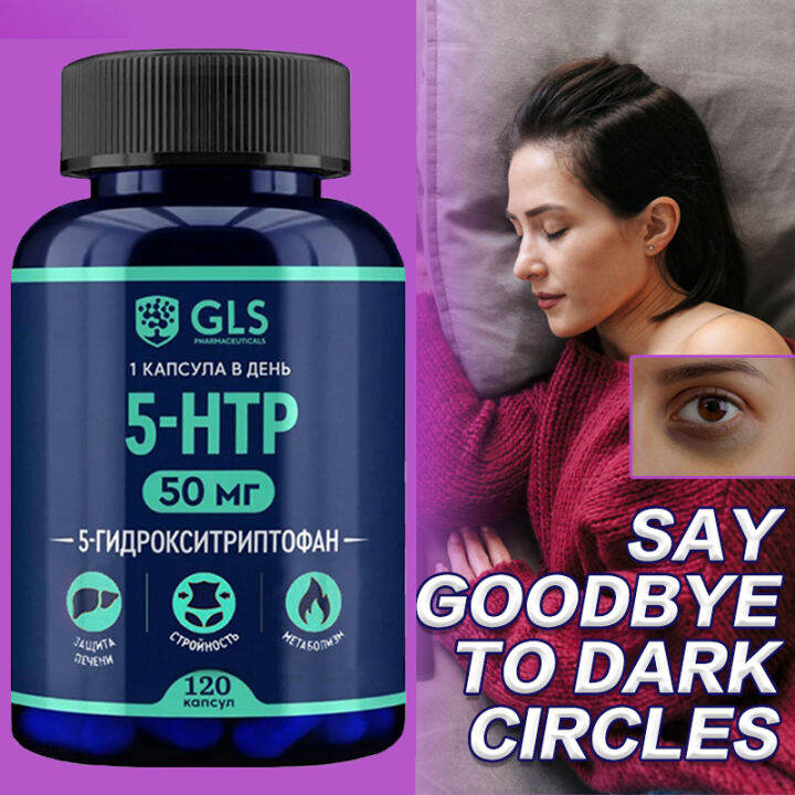 5 Htp Promotes Faster Sleep And Better Sleep Improves Mood Controls Hunger Burns Fat Anti