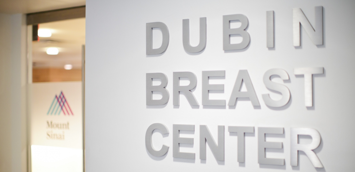 Dubin Breast Center Nyc: Expert Care For Women