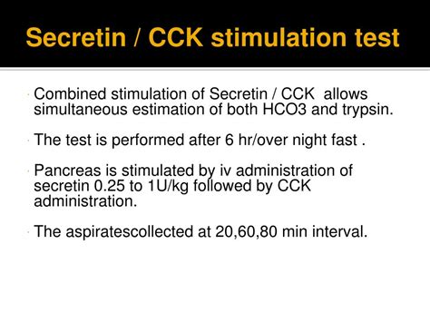 Secretin Stimulation Test