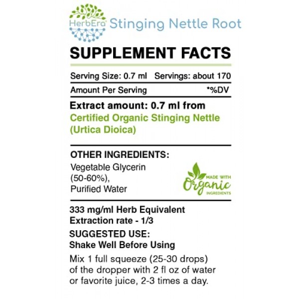 Stinging Nettle Root B120 Alcohol Free Herbal Extract Tincture